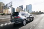 BMW X7 ZeroG Lounger 2020 года
